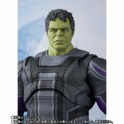 Avengers: Endgame Avengers Endgame - Hulk (Endgame Ver.) - Bandai S.H.Figuarts Figures