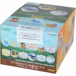 Pokemon - EX Galar Region Terrarium Collection - Re-ment Blind Box Mini Figure Vol.2 (Case Pack)
