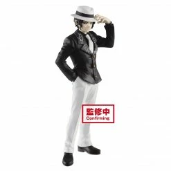 Figures Demon Slayer: Kimetsu No Yaiba - Demon Series Vol. 1 Muzan Kibutsuji - Banpresto Prize Figure