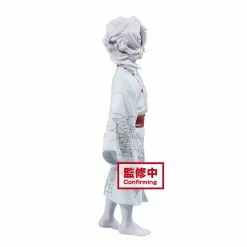 Demon Slayer: Kimetsu No Yaiba - Demon Series Vol. 2 Rui- Banpresto Prize Figure