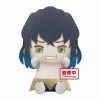 Demon Slayer: Kimetsu No Yaiba - Real Face Inosuke Hashibira - Banpresto Big Plush [In Stock] Plushies