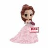 Disney Characters - Belle (B) Dreamy Style Glitter Collection - Banpresto Q Posket Prize Figure Vol.1 [Pre-order] Figures