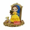 Disney Characters - Belle Ver. A - Banpresto Q Posket Prize Figure (Pre-Order) Feb 2022 [Pre-order]