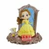 Figures Disney Characters - Belle Ver. B - Banpresto Q Posket Prize Figure [Pre-order]
