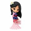 Disney Characters - Mulan Glitter Line - Banpresto Q Posket Prize Figure (Pre-Order) Feb 2022 [Pre-order]