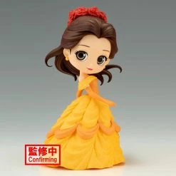 Disney Characters - Belle Flower Style Ver.A - Banpresto Q Posket Prize Figure [Pre-order]
