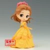 Figures Disney Characters - Belle Flower Style Ver.B - Banpresto Q Posket Prize Figure [Pre-order]