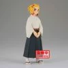 Demon Slayer: Kimetsu No Yaiba - Senjuro Rengoku - Banpresto Prize Figure Vol.25 [Pre-order]