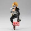 My Hero Academia - Denki Kaminari - Banpresto The Amazing Heroes Prize Figure Vol.21 [Pre-order]