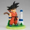 Dragon Ball - Son Goku - Banpresto History Box Prize Figure Vol.4 [Pre-order] Figures