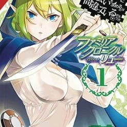 YEN PRESS Is Wrong Pick Up Girls Dungeon Familia Gn Vol 01 Lyu (TPB)/Graphic Novel (Pre-order) Q3 2021
