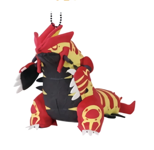 My Pokemon Collection - Groudon - Ball-Chain Plush Key Chain 4 My Pokemon Collection - Groudon - Ball-Chain Plush Key Chain