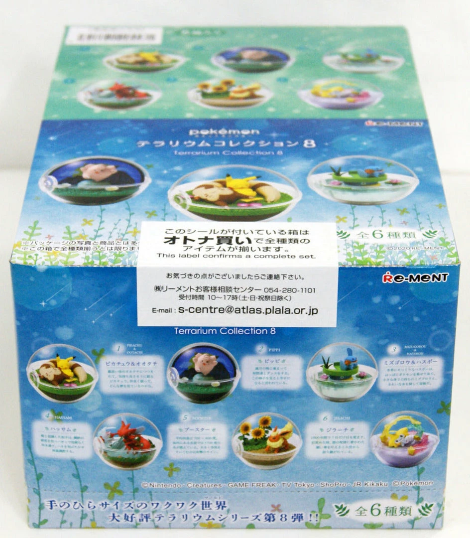 Pokemon - Terrarium Collection - Re-ment Blind Box Mini Figure Vol.8 (Case Pack) 4 Pokemon - Terrarium Collection - Re-ment Blind Box Mini Figure Vol.8 (Case Pack)