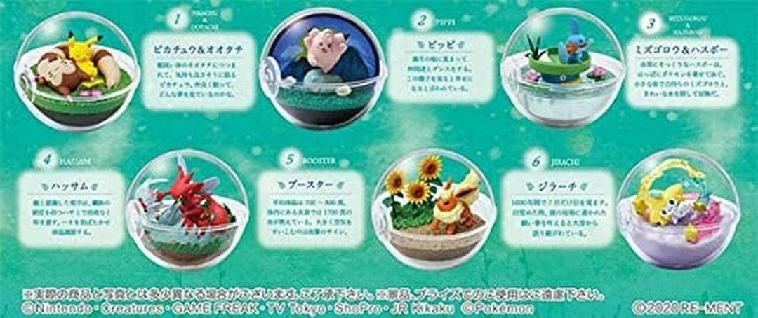 Pokemon - Terrarium Collection - Re-ment Blind Box Mini Figure Vol.8 (Case Pack) 7 Pokemon - Terrarium Collection - Re-ment Blind Box Mini Figure Vol.8 (Case Pack)