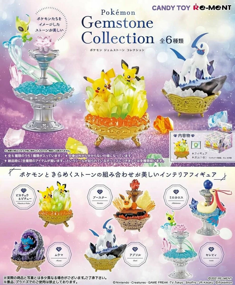 Pokemon - Gemstone Collection - Re-ment Blind Box Mini Figure (Case Pack) 9 Pokemon - Gemstone Collection - Re-ment Blind Box Mini Figure (Case Pack)