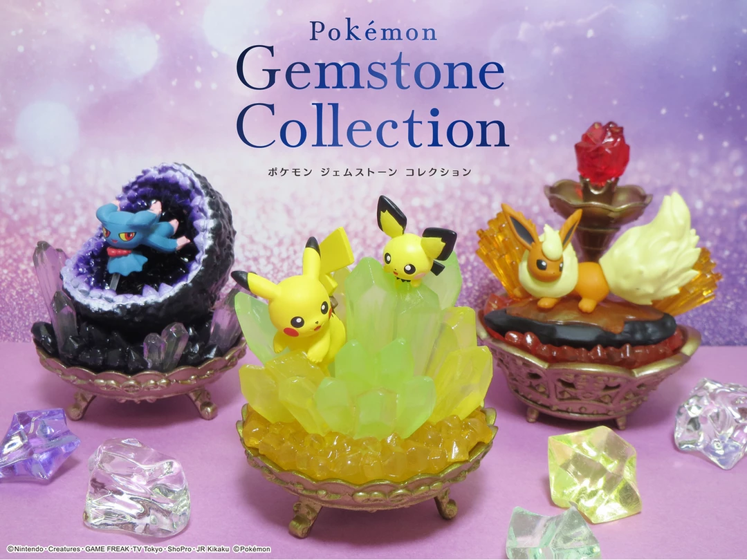 Pokemon - Gemstone Collection - Re-ment Blind Box Mini Figure (Case Pack) 6 Pokemon - Gemstone Collection - Re-ment Blind Box Mini Figure (Case Pack)