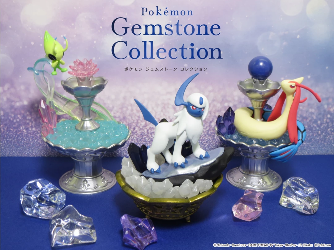 Pokemon - Gemstone Collection - Re-ment Blind Box Mini Figure (Case Pack) 7 Pokemon - Gemstone Collection - Re-ment Blind Box Mini Figure (Case Pack)