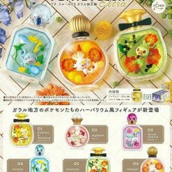 Pokemon - Petit Fleur EX Galar Region - Re-ment Blind Box Mini Figure (Case Pack) 7 Pokemon - Petit Fleur EX Galar Region - Re-ment Blind Box Mini Figure (Case Pack)