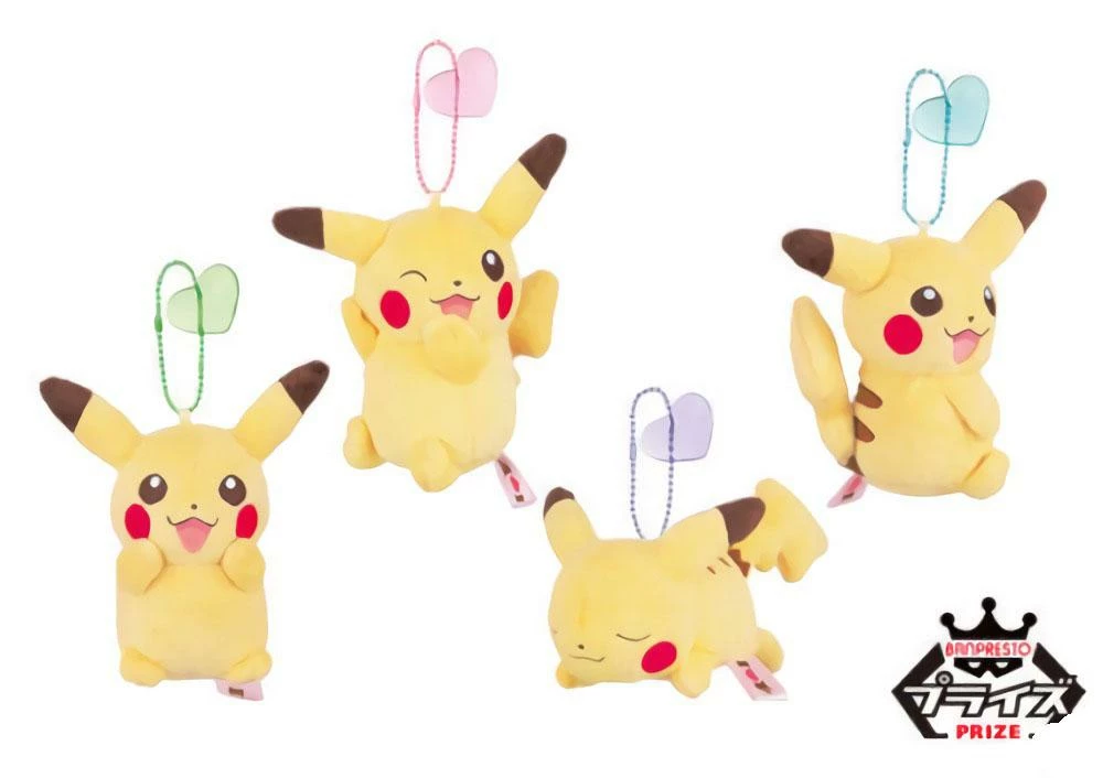 Plushies Pokemon I Love Pikachu 3" Blue Heart Charm Plush Ball-Chain Key Chain 5 Plushies Pokemon I Love Pikachu 3" Blue Heart Charm Plush Ball-Chain Key Chain