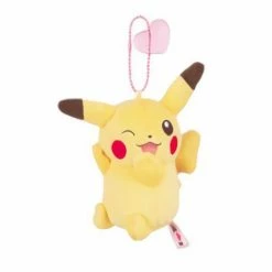 Plushies Pokemon I Love Pikachu 3