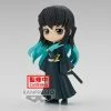 Figures Demon Slayer: Kimetsu No Yaiba - Muichiro Tokito (ver. A) - Bandai Spirits Q Posket Prize Figure [Pre-order]