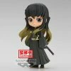 Figures Demon Slayer: Kimetsu No Yaiba - Muichiro Tokito (ver. B) - Bandai Spirits Q Posket Prize Figure [Pre-order]