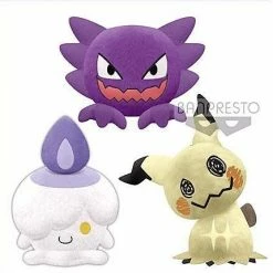 Pokemon Sun & Moon - Mimikyu Ghost Type - Character 9" DX Stuffed Plush Toy