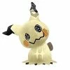 Pokemon Sun & Moon - Mimikyu Ghost Type - Character 9" DX Stuffed Plush Toy 1 Pokemon Sun & Moon - Mimikyu Ghost Type - Character 9" DX Stuffed Plush Toy