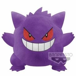 Pokemon Sun & Moon - Gengar - Character 12" Huge Stuffed Plush Toy