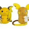 Pokemon - Raichu - Character 10" DX Stuffed Plush Toy Plushies