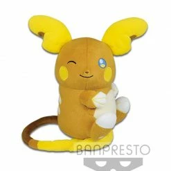 Pokemon - Raichu - Character 10" DX Stuffed Plush Toy Plushies