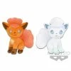 Plushies Pokemon Vulpix Character 10" DX Plush Toy