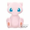 Pokemon Mew 15" Mythical Series Huge Character Plush Toy Plushies