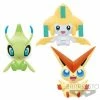 Pokemon Mythical Series 12" Character DX Plush Toy Plushies