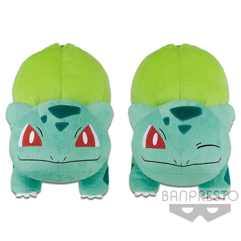 Pokemon Sun & Moon Bulbasaur 13" Huge Plush Toy 3 Pokemon Sun & Moon Bulbasaur 13" Huge Plush Toy
