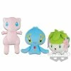 Pokemon Sun & Moon - Mythical Series - Character 10" Super DX Stuffed Plush Toy