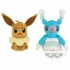 Pokemon Sun & Moon Eevee & Brionne 9" Character Super DX Stuffed Plush Toy Plushies