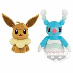 Pokemon Sun & Moon Eevee & Brionne 9" Character Super DX Stuffed Plush Toy Plushies