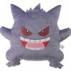 Plushies Pokemon I LOVE Gangar 13" - Character Huge Plush Doll Toy Cushion [In Stock]