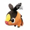Pokemon - Tepig Sparkling Chibi 10" Super DX Plush Doll Toy Plushie