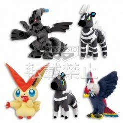 Pokemon Best Wishes Cinematic Version Zebstrika 6" Character Plush Toy Plushies