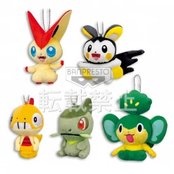 My Pokemon Collection - Emolga - Ball-Chain Plush Key Chain Plushies