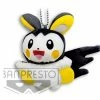 My Pokemon Collection - Emolga - Ball-Chain Plush Key Chain Plushies