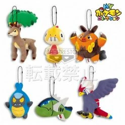 Plushies My Pokemon Collection - Basculin Blue Stripe - Ball-Chain Plush Key Chain 7 Plushies My Pokemon Collection - Basculin Blue Stripe - Ball-Chain Plush Key Chain