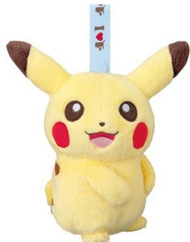 Pokemon I Love Pikachu 6" Character Plush Zipper Pouch Case Purse Belt Clip 5 Pokemon I Love Pikachu 6" Character Plush Zipper Pouch Case Purse Belt Clip