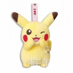 Pokemon I Love Pikachu 6" Character Plush Zipper Pouch Case Purse Belt Clip 9 Pokemon I Love Pikachu 6