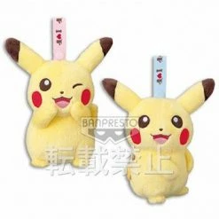 Pokemon I Love Pikachu 6" Character Plush Zipper Pouch Case Purse Belt Clip