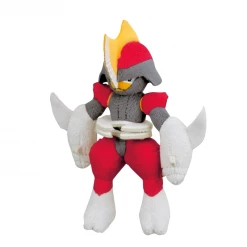 My Pokemon Collection - Bisharp - Ball-Chain Plush Key Chain MPC 9