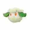 My Pokemon Collection - Cottonee - Ball-Chain Plush Key Chain MPC 9