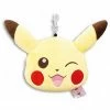 Pokemon I Love Pikachu 5" - Character Plush Head Zipper Pouch Retractable Reel Winking Ver.